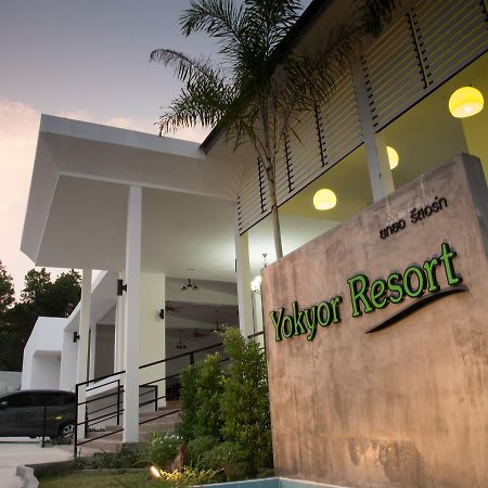 Yokyor Resort Pak Meng Εξωτερικό φωτογραφία